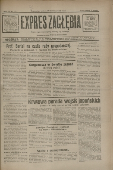 Expres Zagłębia : jedyny organ demokratyczny niezależny woj. kieleckiego. R.7, nr 118 (30 kwietnia 1932)