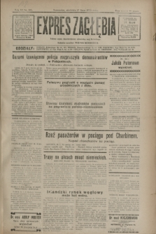 Expres Zagłębia : jedyny organ demokratyczny niezależny woj. kieleckiego. R.7, nr 195 (17 lipca 1932)