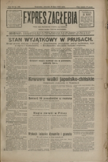 Expres Zagłębia : jedyny organ demokratyczny niezależny woj. kieleckiego. R.7, nr 199 (21 lipca 1932)