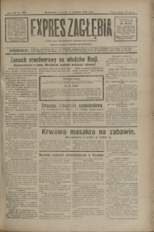 Expres Zagłębia : jedyny organ demokratyczny niezależny woj. kieleckiego. R.7, nr 220 (11 sierpnia 1932)