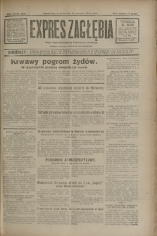 Expres Zagłębia : jedyny organ demokratyczny niezależny woj. kieleckiego. R.7, nr 230 (22 sierpnia 1932)