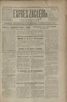 Expres Zagłębia : jedyny organ demokratyczny niezależny woj. kieleckiego. R.7, nr 341 (13 grudnia 1932)