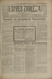 Expres Zagłębia : jedyny organ demokratyczny niezależny woj. kieleckiego. R.8, nr 48 (17 lutego 1933)