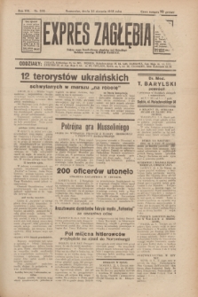 Expres Zagłębia : jedyny organ demokratyczny niezależny woj. kieleckiego. R.8, nr 232 (23 sierpnia 1933)