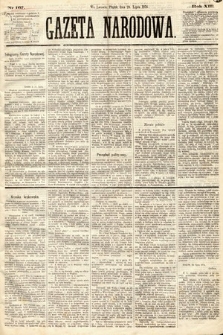 Gazeta Narodowa. 1874, nr 167