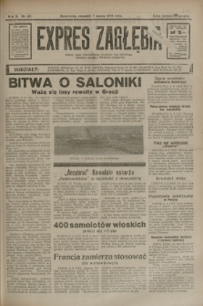 Expres Zagłębia : jedyny organ demokratyczny niezależny woj. kieleckiego. R.10, nr 65 (7 marca 1935)