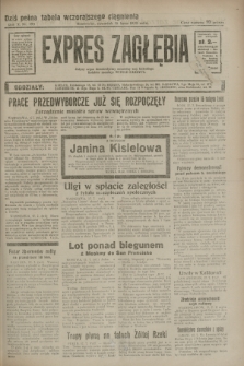 Expres Zagłębia : jedyny organ demokratyczny niezależny woj. kieleckiego. R.10, nr 193 (18 lipca 1935)