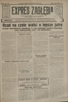 Expres Zagłębia : jedyny organ demokratyczny niezależny woj. kieleckiego. R.10, nr 292 (25 października 1935)
