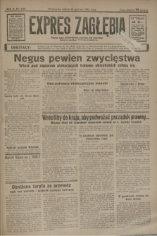Expres Zagłębia : jedyny organ demokratyczny niezależny woj. kieleckiego. R.10, nr 348 (21 grudnia 1935)
