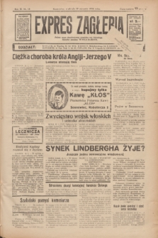Expres Zagłębia : jedyny organ demokratyczny niezależny woj. kieleckiego. R.11, nr 18 (19 stycznia 1936)