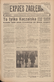 Expres Zagłębia : jedyny organ demokratyczny niezależny woj. kieleckiego. R.11, nr 77 (18 marca 1936)