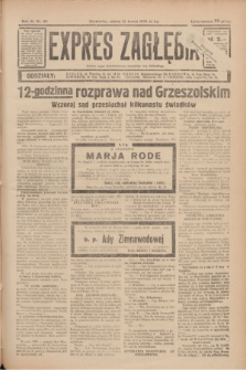 Expres Zagłębia : jedyny organ demokratyczny niezależny woj. kieleckiego. R.11, nr 80 (21 marca 1936)