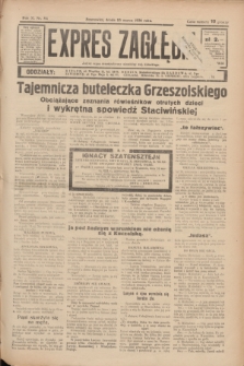 Expres Zagłębia : jedyny organ demokratyczny niezależny woj. kieleckiego. R.11, nr 84 (25 marca 1936)
