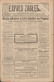 Expres Zagłębia : jedyny organ demokratyczny niezależny woj. kieleckiego. R.11, nr 88 (29 marca 1936)