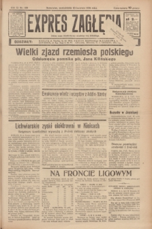 Expres Zagłębia : jedyny organ demokratyczny niezależny woj. kieleckiego. R.11, nr 108 (20 kwietnia 1936)