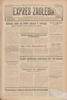 Expres Zagłębia : jedyny organ demokratyczny niezależny woj. kieleckiego. R.11, nr 111 (23 kwietnia 1936)