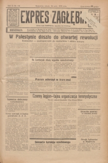Expres Zagłębia : jedyny organ demokratyczny niezależny woj. kieleckiego. R.11, nr 144 (26 maja 1936)