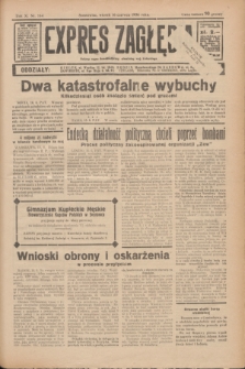 Expres Zagłębia : jedyny organ demokratyczny niezależny woj. kieleckiego. R.11, nr 164 (16 czerwca 1936)