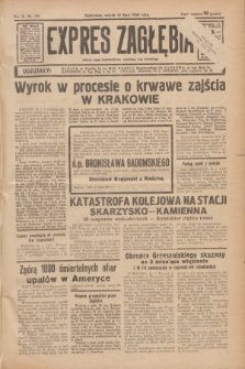 Expres Zagłębia : jedyny organ demokratyczny niezależny woj. kieleckiego. R.11, nr 191 (14 lipca 1936)