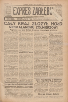 Expres Zagłębia : jedyny organ demokratyczny niezależny woj. kieleckiego. R.11, nr 198 (21 lipca 1936)