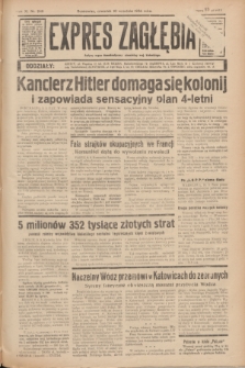 Expres Zagłębia : jedyny organ demokratyczny niezależny woj. kieleckiego. R.11, nr 248 (10 września 1936)