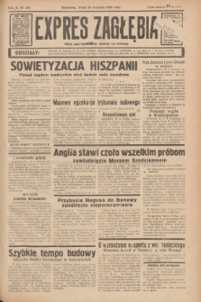 Expres Zagłębia : jedyny organ demokratyczny niezależny woj. kieleckiego. R.11, nr 261 (23 września 1936)