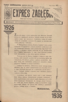 Expres Zagłębia : jedyny organ demokratyczny niezależny woj. kieleckiego. R.11, nr 286 (18 października 1936)