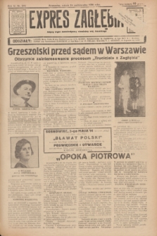 Expres Zagłębia : jedyny organ demokratyczny niezależny woj. kieleckiego. R.11, nr 292 (24 października 1936)