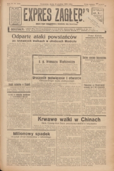 Expres Zagłębia : jedyny organ demokratyczny niezależny woj. kieleckiego. R.11, nr 345 (16 grudnia 1936)