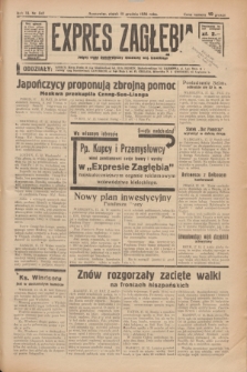 Expres Zagłębia : jedyny organ demokratyczny niezależny woj. kieleckiego. R.11, nr 347 (18 grudnia 1936)