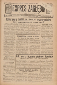 Expres Zagłębia : jedyny organ demokratyczny niezależny woj. kieleckiego. R.11, nr 350 (21 grudnia 1936)