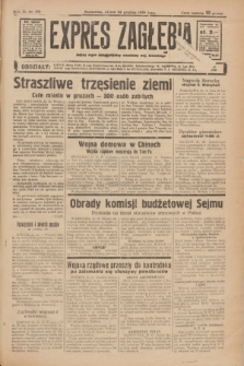 Expres Zagłębia : jedyny organ demokratyczny niezależny woj. kieleckiego. R.11, nr 351 (22 grudnia 1936)
