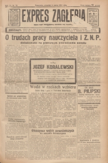 Expres Zagłębia : jedyny organ demokratyczny niezależny woj. kieleckiego. R.12, nr 72 (11 marca 1937)