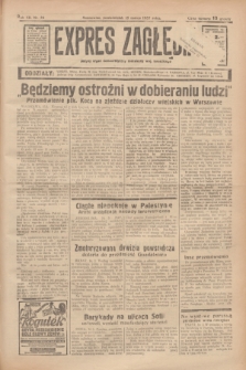 Expres Zagłębia : jedyny organ demokratyczny niezależny woj. kieleckiego. R.12, nr 76 (15 marca 1937)