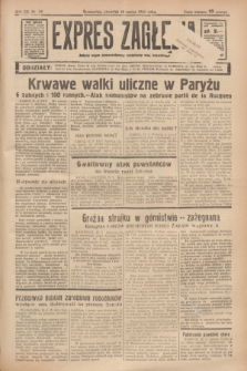 Expres Zagłębia : jedyny organ demokratyczny niezależny woj. kieleckiego. R.12, nr 79 (18 marca 1937)