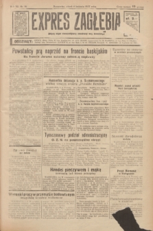 Expres Zagłębia : jedyny organ demokratyczny niezależny woj. kieleckiego. R.12, nr 96 (6 kwietnia 1937)