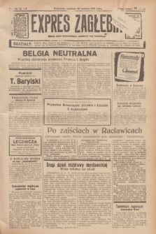 Expres Zagłębia : jedyny organ demokratyczny niezależny woj. kieleckiego. R.12, nr 115 (25 kwietnia 1937) + wkładka