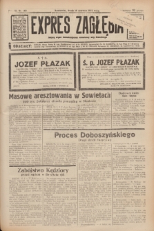 Expres Zagłębia : jedyny organ demokratyczny niezależny woj. kieleckiego. R.12, nr 165 (16 czerwca 1937)