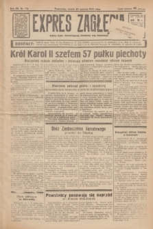 Expres Zagłębia : jedyny organ demokratyczny niezależny woj. kieleckiego. R.12, nr 178 (29 czerwca 1937)