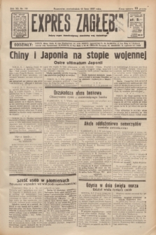 Expres Zagłębia : jedyny organ demokratyczny niezależny woj. kieleckiego. R.12, nr 191 (12 lipca 1937)