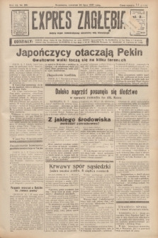 Expres Zagłębia : jedyny organ demokratyczny niezależny woj. kieleckiego. R.12, nr 201 (22 lipca 1937)