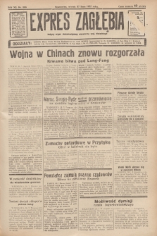 Expres Zagłębia : jedyny organ demokratyczny niezależny woj. kieleckiego. R.12, nr 206 (27 lipca 1937)
