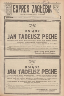 Expres Zagłębia : jedyny organ demokratyczny niezależny woj. kieleckiego. R.12, nr 215 (5 sierpnia 1937)
