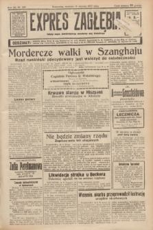 Expres Zagłębia : jedyny organ demokratyczny niezależny woj. kieleckiego. R.12, nr 225 (15 sierpnia 1937) + wkładka