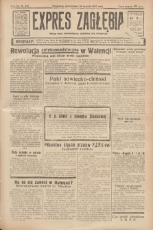 Expres Zagłębia : jedyny organ demokratyczny niezależny woj. kieleckiego. R.12, nr 240 (30 sierpnia 1937) + wkładka