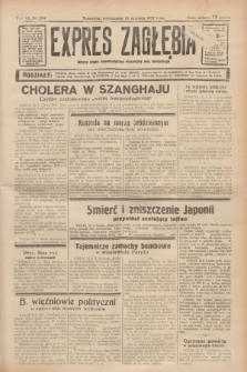 Expres Zagłębia : jedyny organ demokratyczny niezależny woj. kieleckiego. R.12, nr 254 (13 września 1937) + wkładka