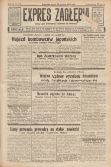 Expres Zagłębia : jedyny organ demokratyczny niezależny woj. kieleckiego. R.12, nr 266 (25 września 1937)