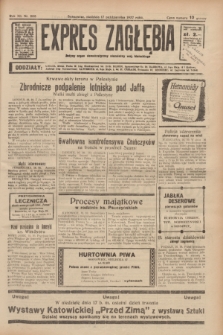 Expres Zagłębia : jedyny organ demokratyczny niezależny woj. kieleckiego. R.12, nr 288 (17 października 1937) + wkładka