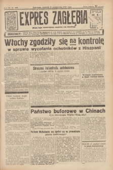 Expres Zagłębia : jedyny organ demokratyczny niezależny woj. kieleckiego. R.12, nr 292 (21 października 1937)