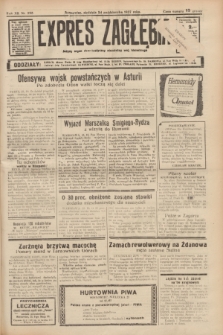 Expres Zagłębia : jedyny organ demokratyczny niezależny woj. kieleckiego. R.12, nr 295 (24 października 1937) + wkładka